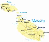 Карта Мальтийского архипелага